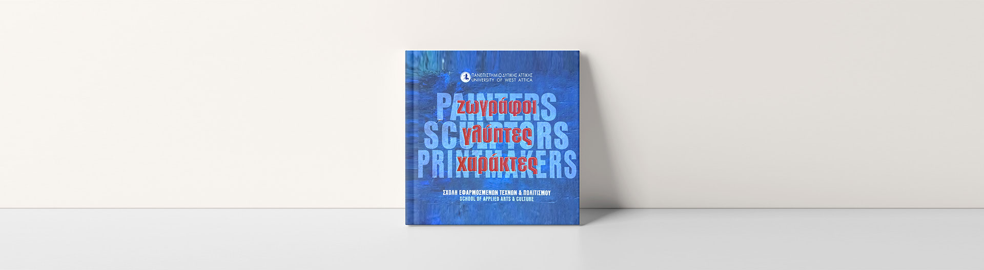 painters Sculptors Printmakers of the School of Applied Arts Culture